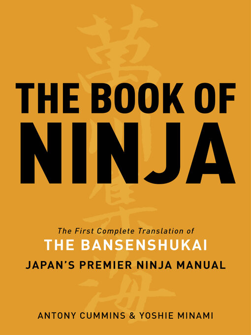 Cover image for The Book of Ninja